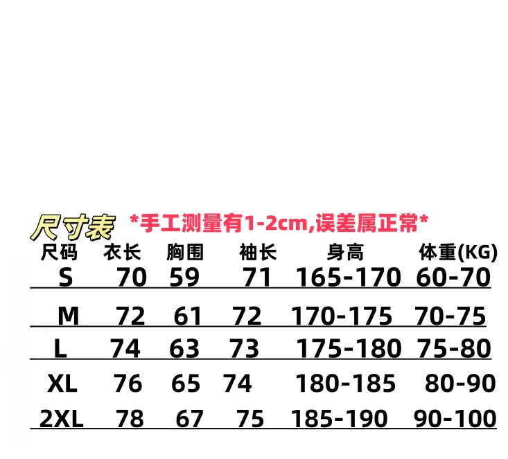 LV S-2XL hmtr02 (30)